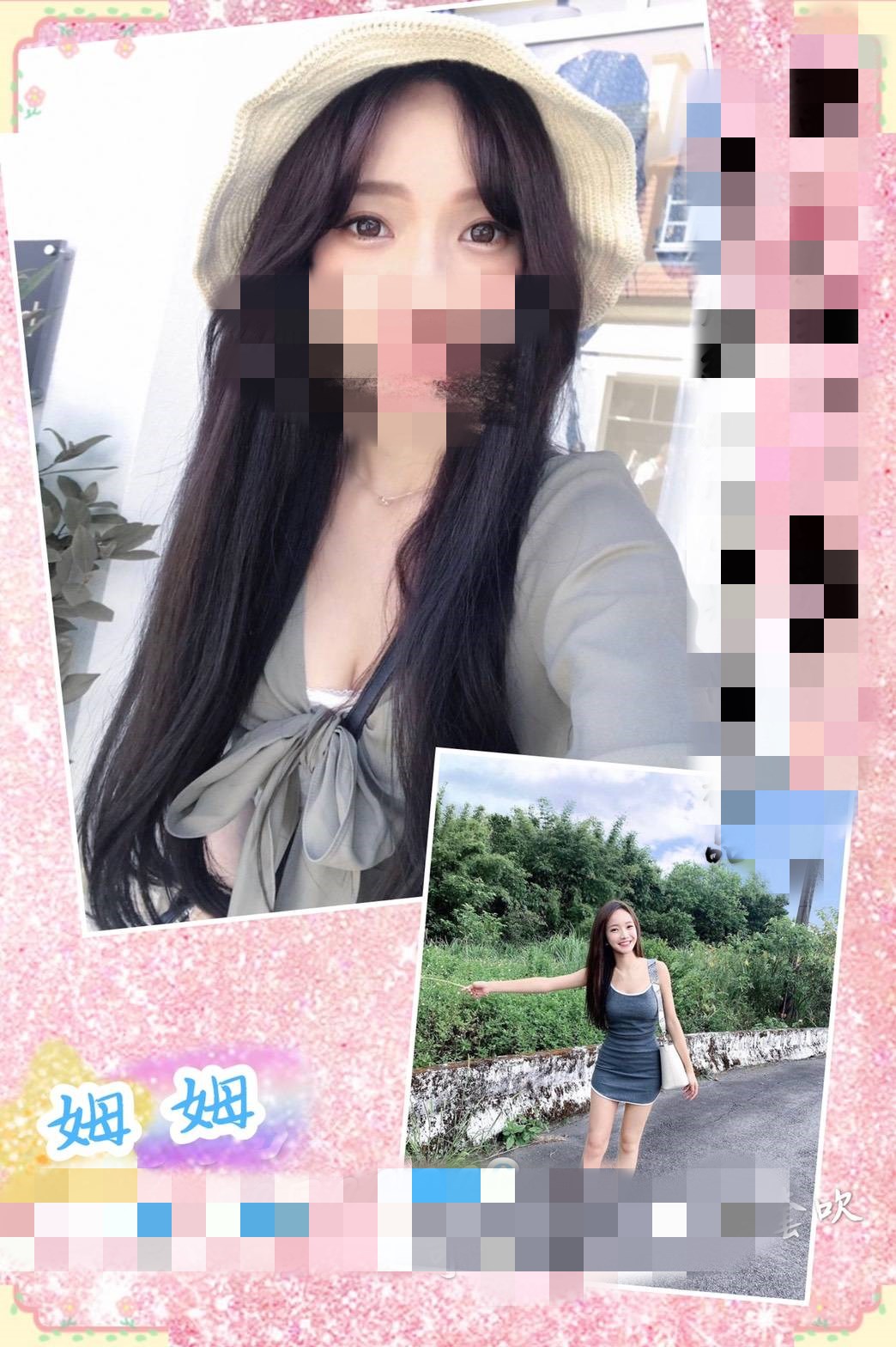 姆姆113522.jpg