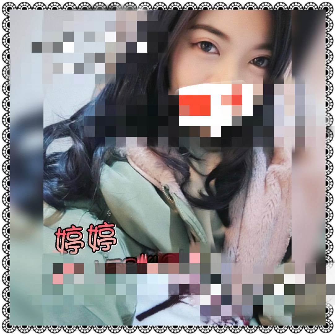 婷婷754099.jpg