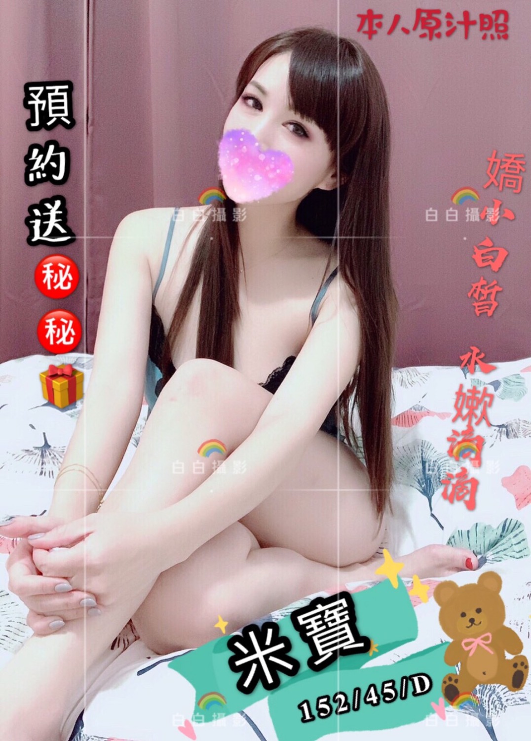 1594734865415.jpg