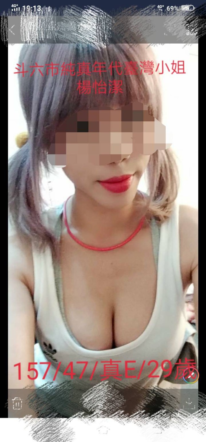 1594740405625.jpg