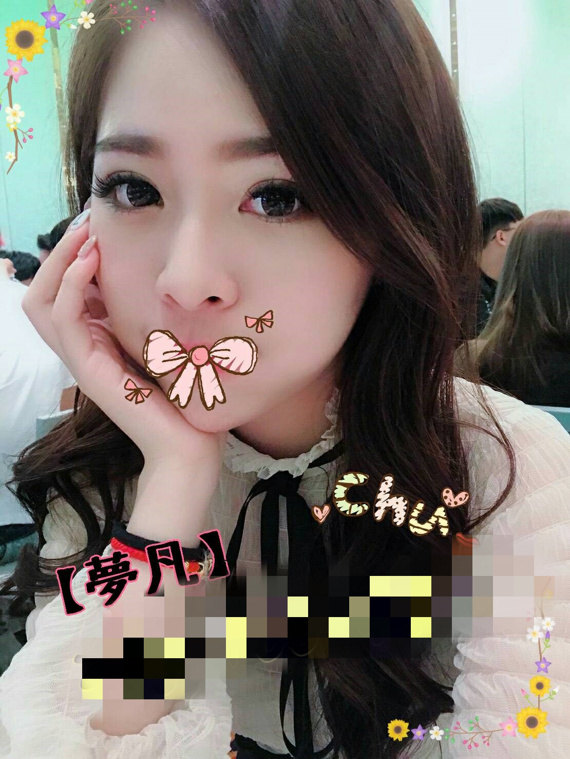 夢凡562097.jpg