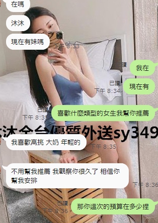 1594816873509.jpg