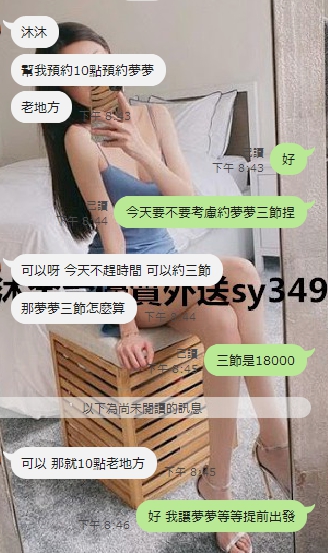 1594817204244.jpg