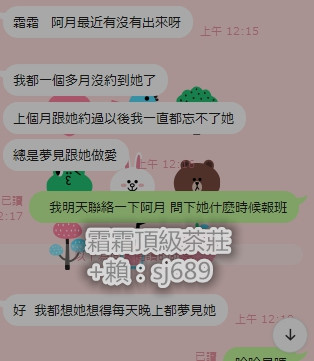 1595175687580.jpg