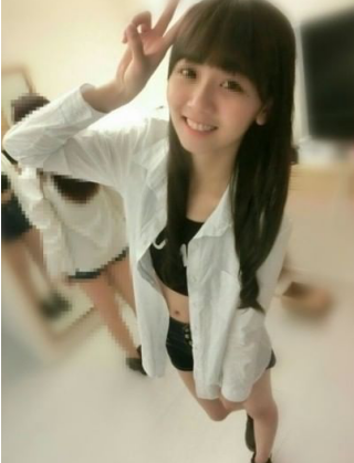 QQ拼音截图20200721215200.png