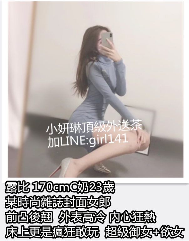 露比.png