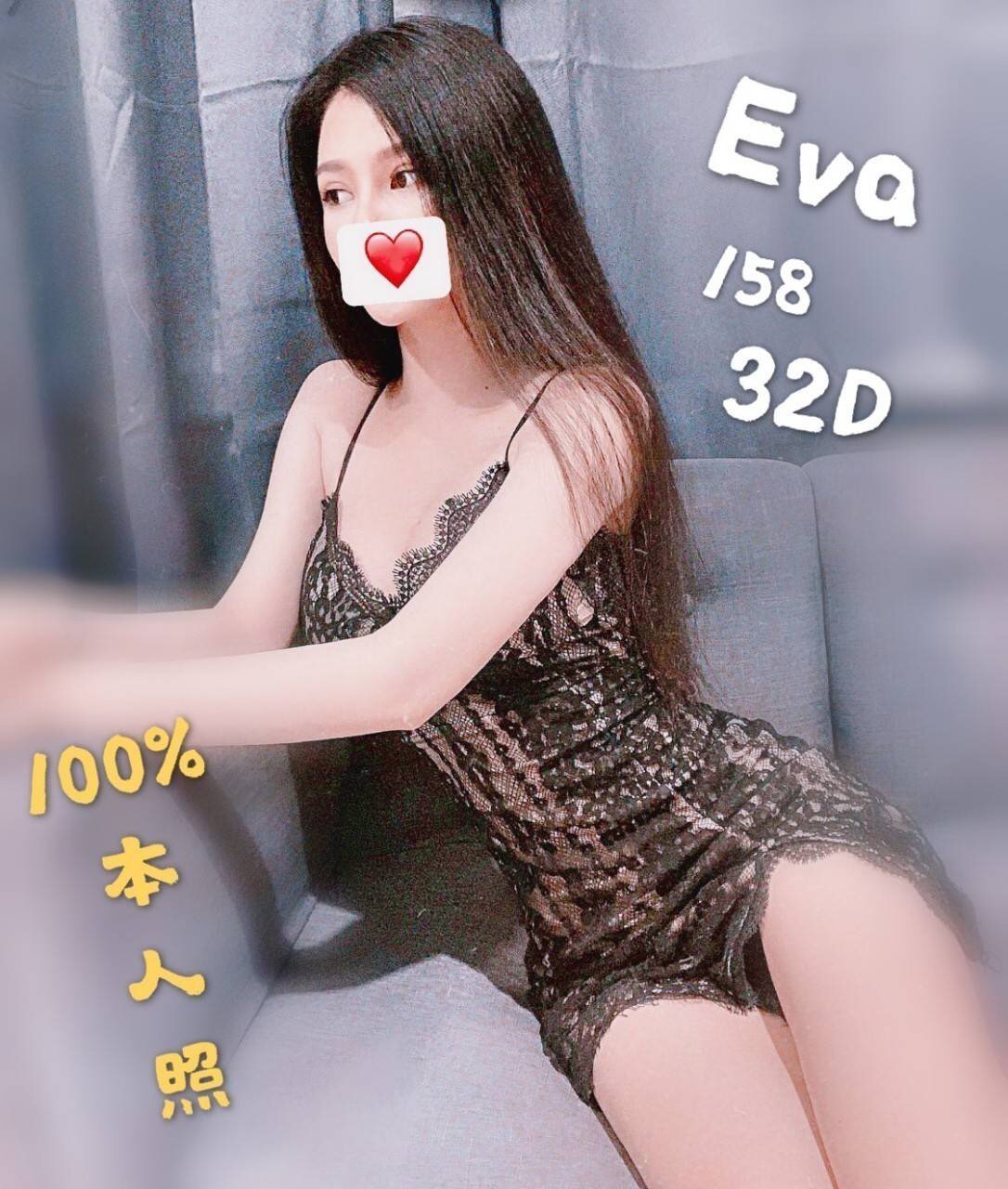 加Eva 158-D.jpg