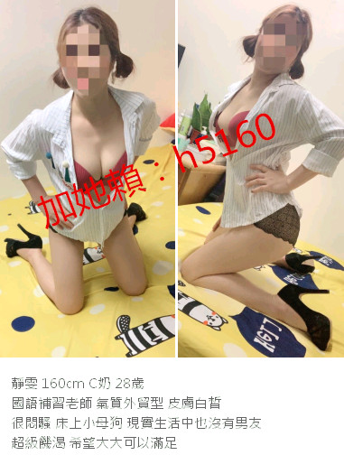 QQ拼音截图20200721235756_副本.jpg