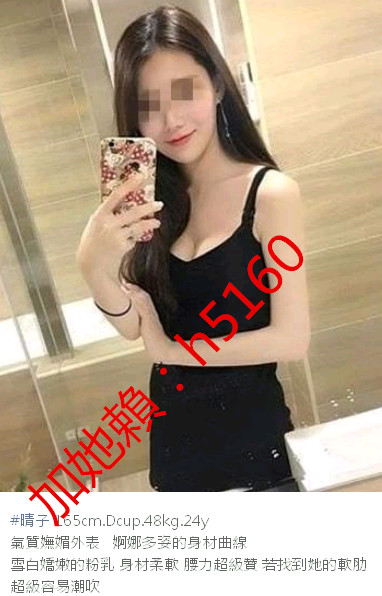 QQ拼音截图20200721235920_副本.jpg