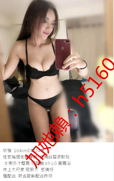QQ拼音截图20200723174111_副本.jpg