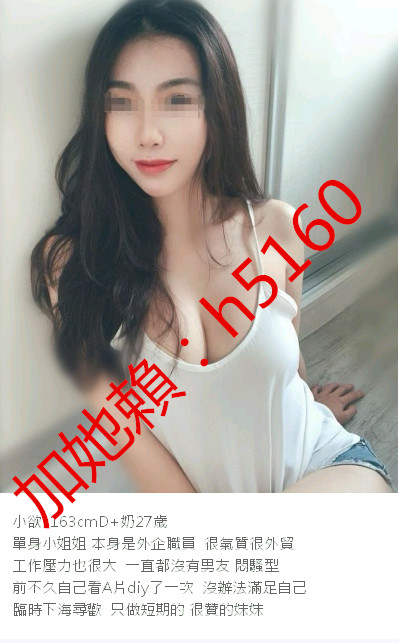 QQ拼音截图20200723174128_副本.jpg