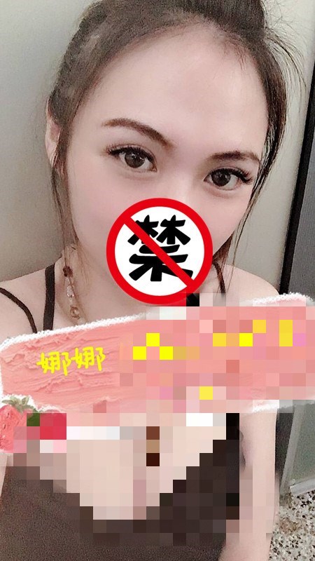 娜娜108.jpg