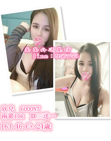 163.46.C .24歲 6k.jpg