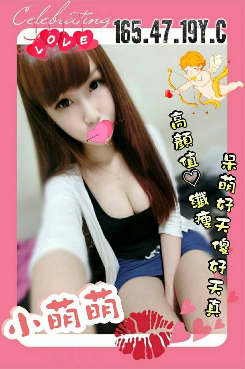 小萌萌393585.jpg