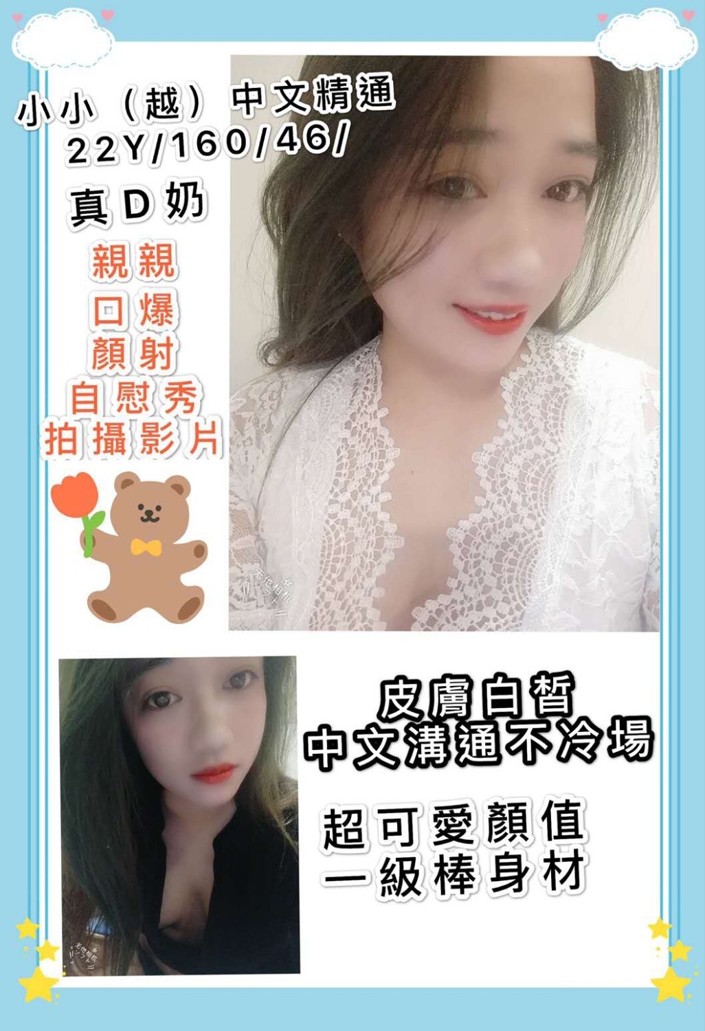 73A65DEE-0D33-46C7-9553-E0D3E598E01F.jpeg