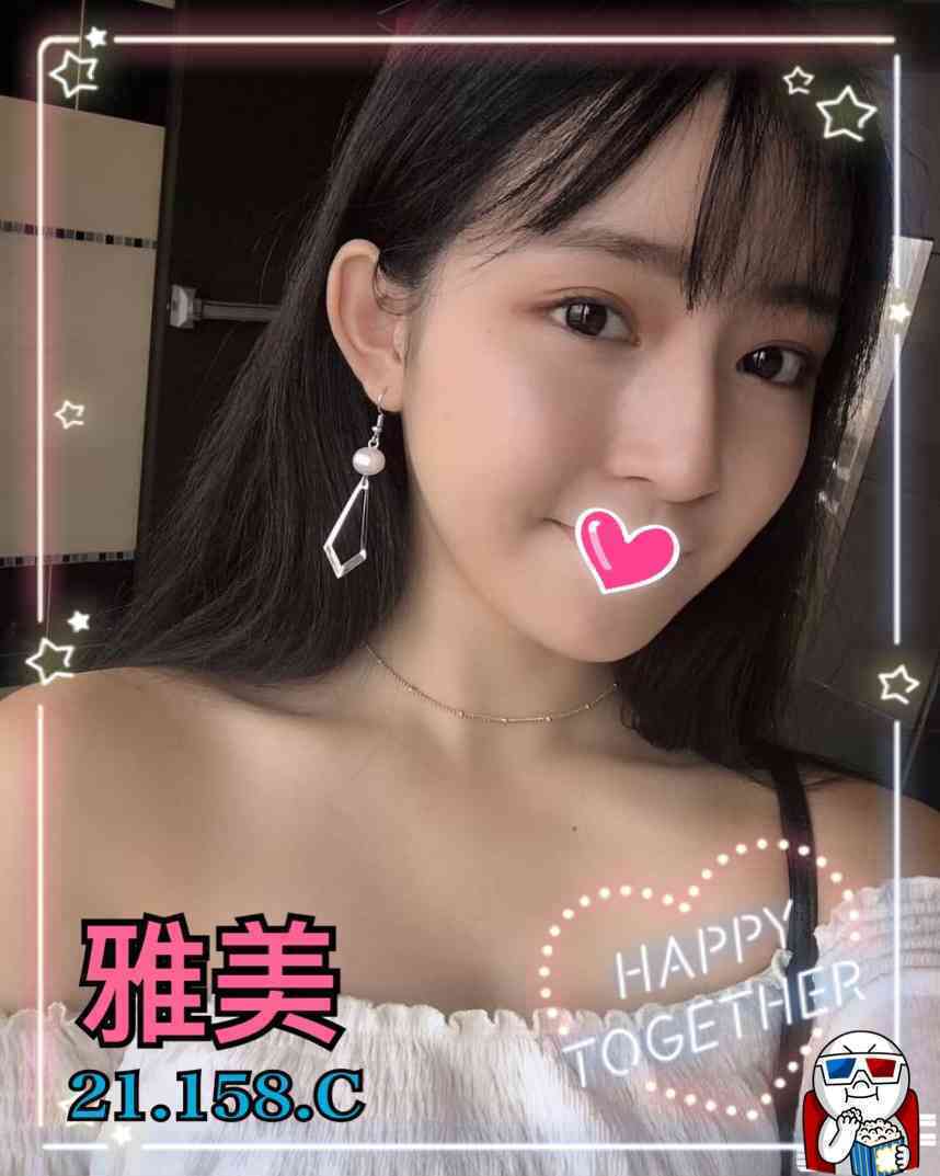 雅美10.jpg