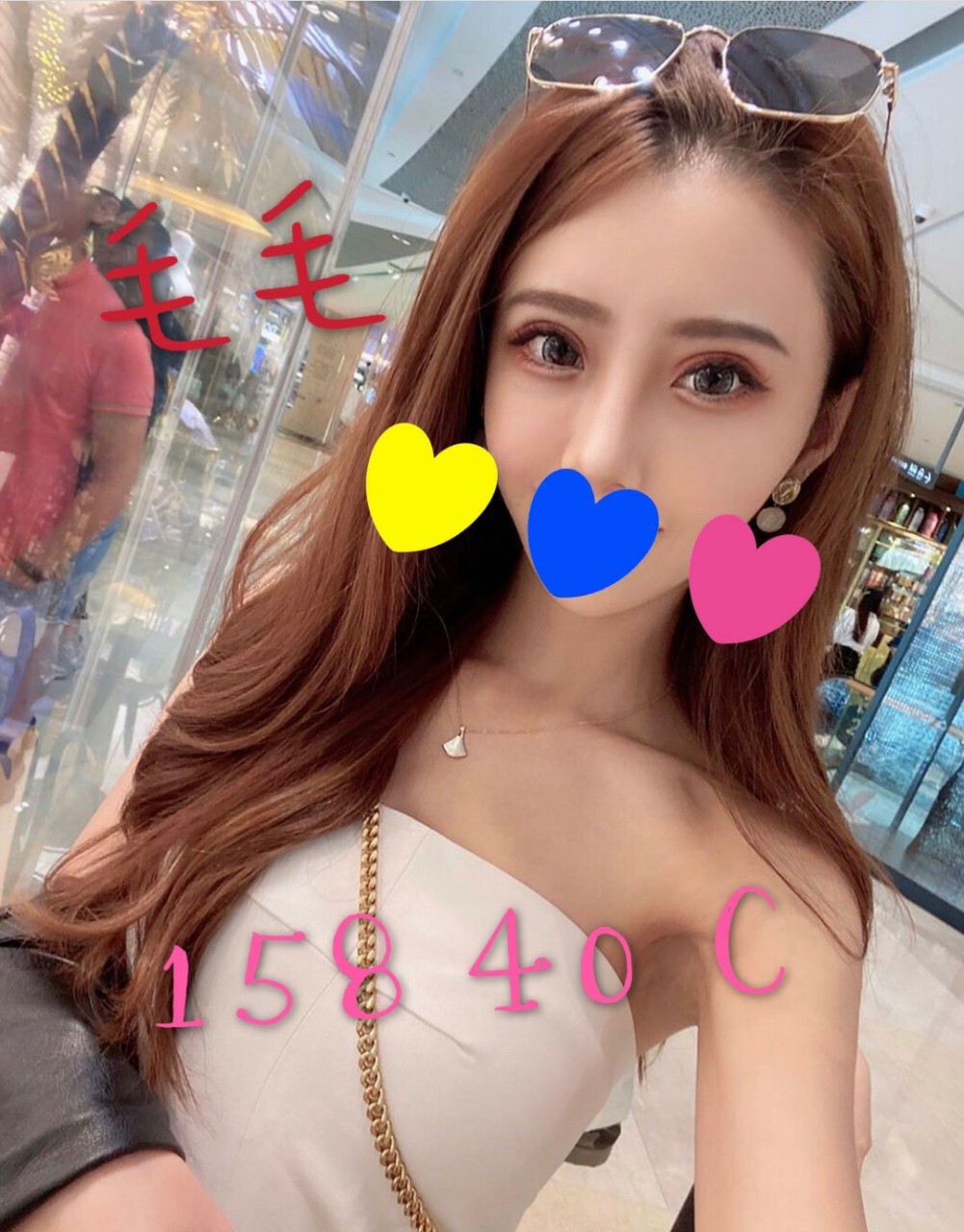 寶毛毛 158-40-C.jpg