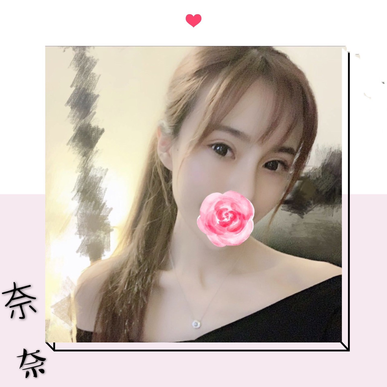 奈奈25.jpg