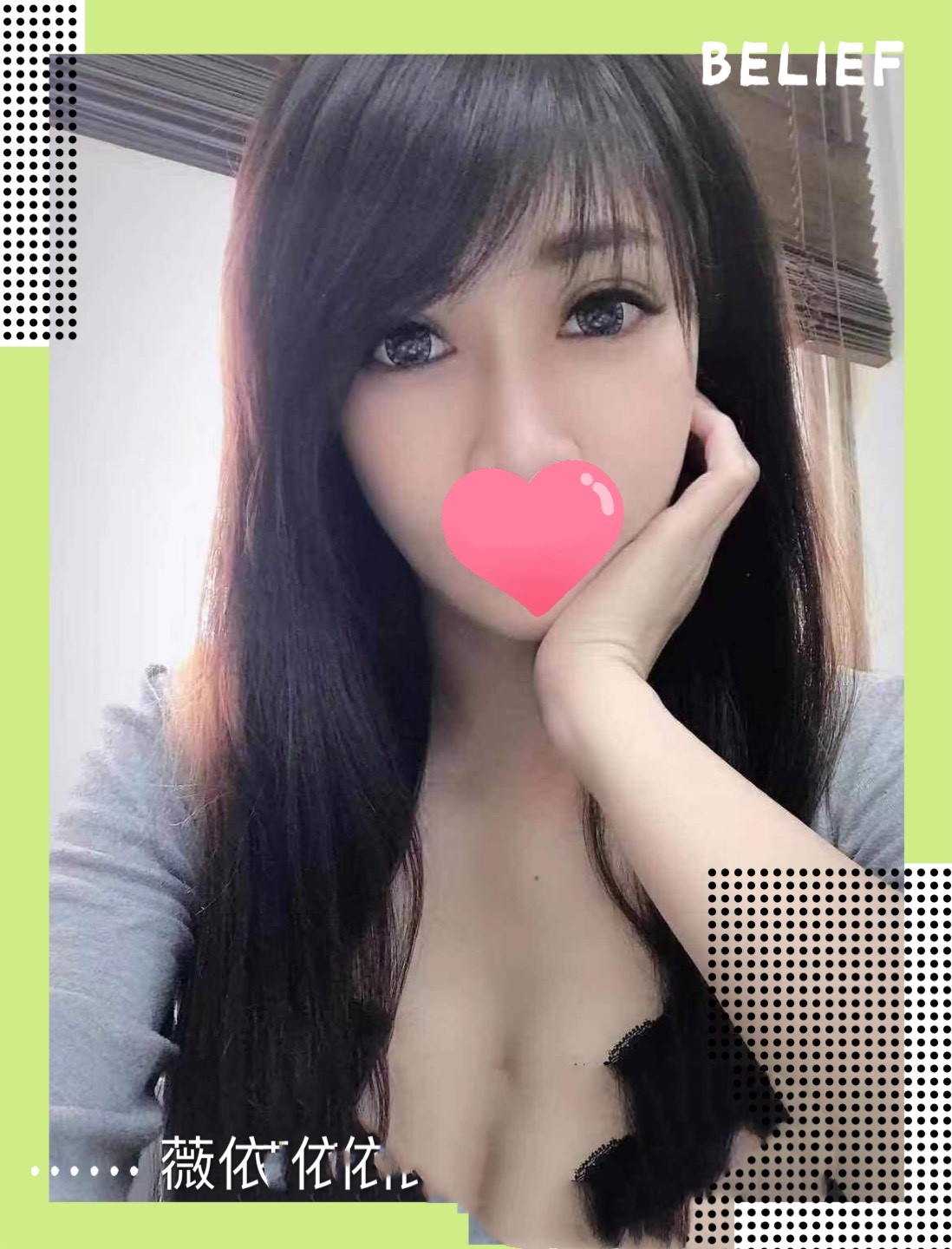 薇依18.jpg
