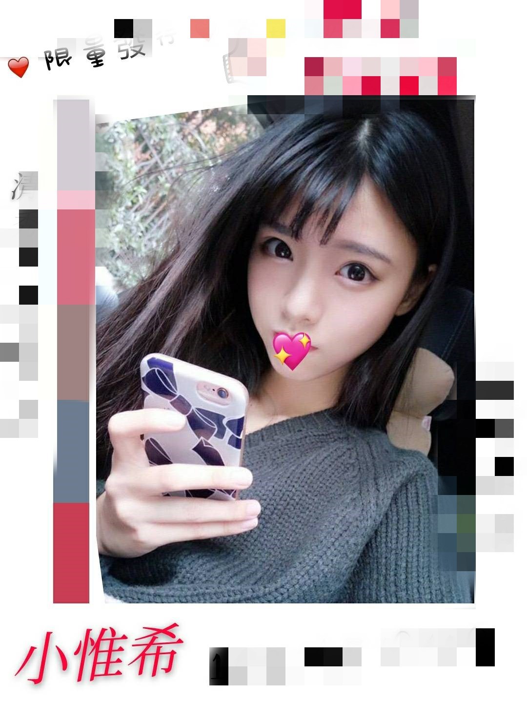 小惟希118099.jpg