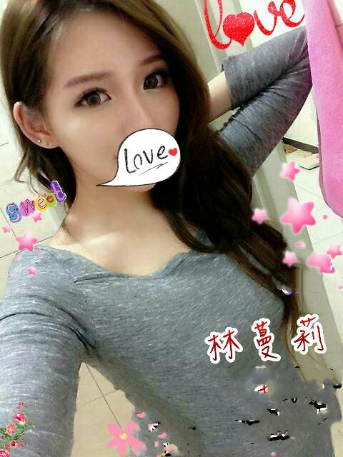 林蔓莉474023.jpg