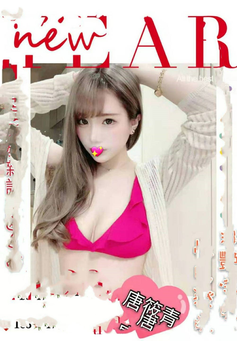 唐筱青115022.jpg