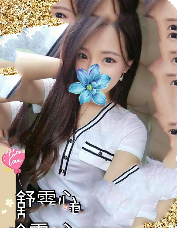 舒雯心998044.jpg