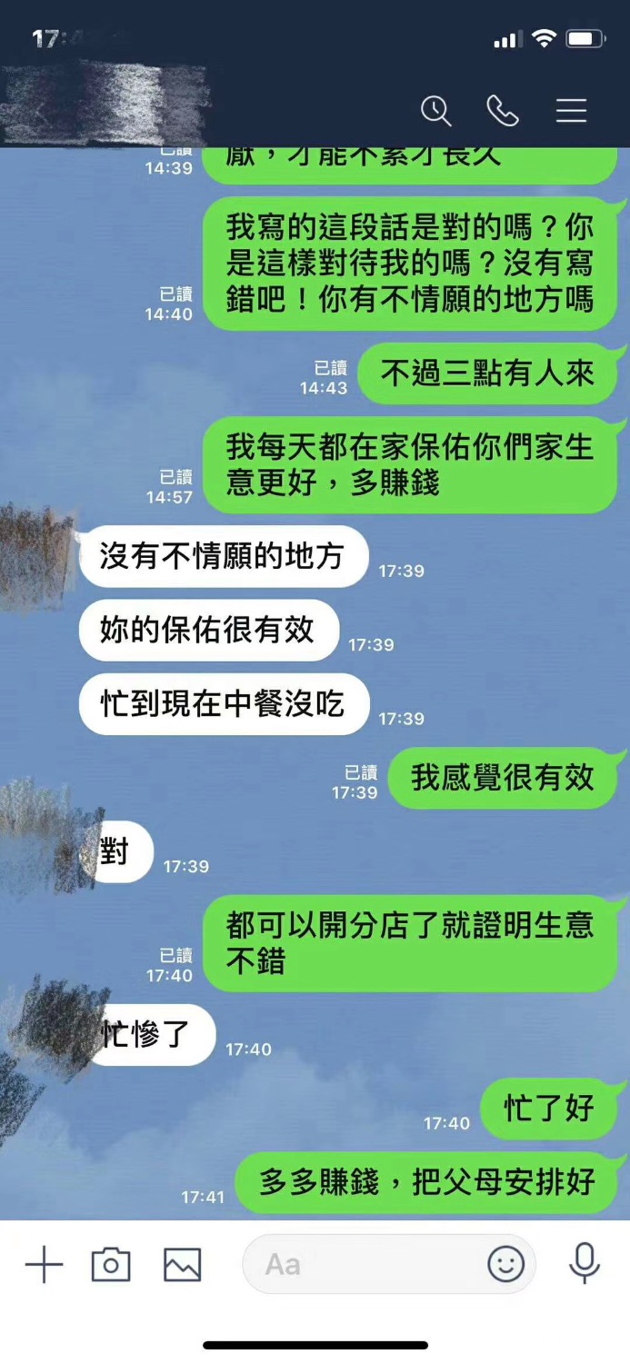 45C259FA-908F-412C-87B0-F94F9ACA1B7B.jpeg