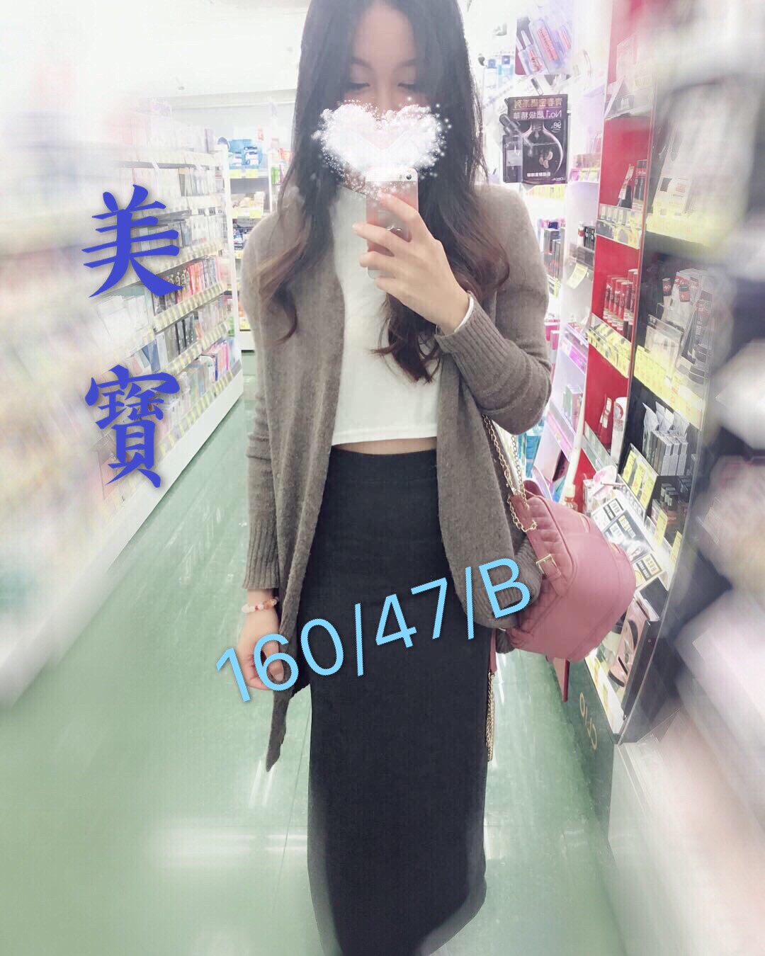 美寶1.jpg