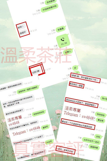 WeChat 圖片_20200816171548.jpg