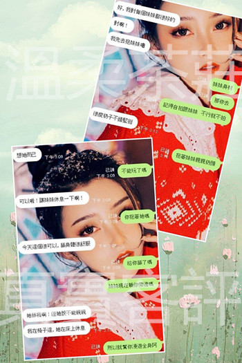 WeChat 圖片_20200816171551.jpg