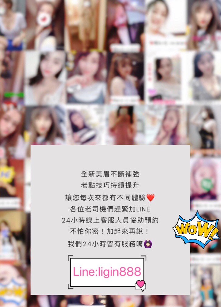 S__5840924.jpg