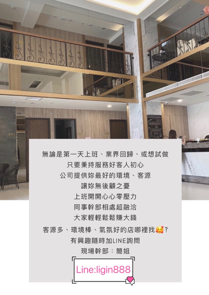 S__5840926.jpg