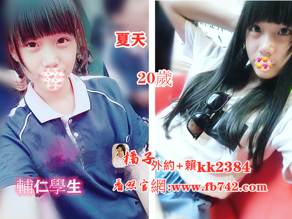 messageImage_1571994833870 - 複製_副本.jpg