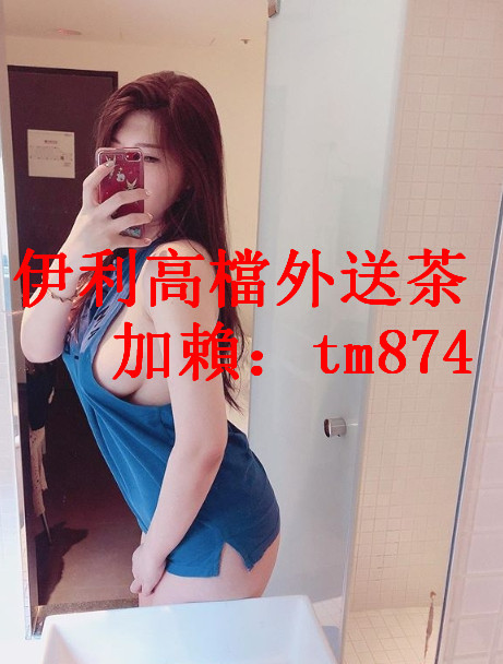 021156j233v6m26ml33iil_副本.jpg