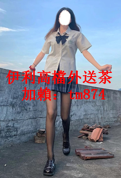 5f84023e1b632fbf7f835537a1acccc_副本.jpg