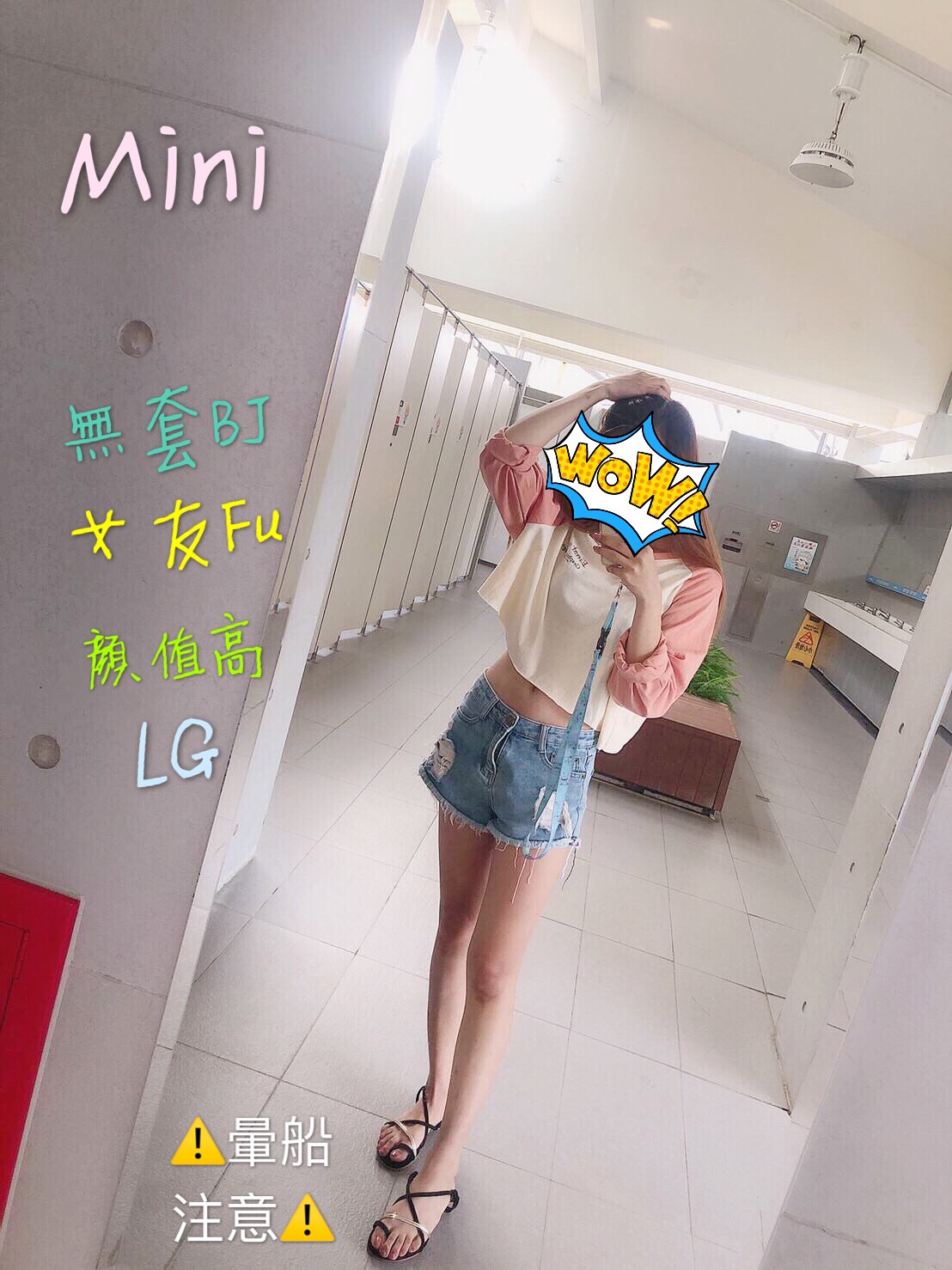 c2f4409ccd68e91decbed4fc92ea2ae34_47161454_191213_0002.jpg