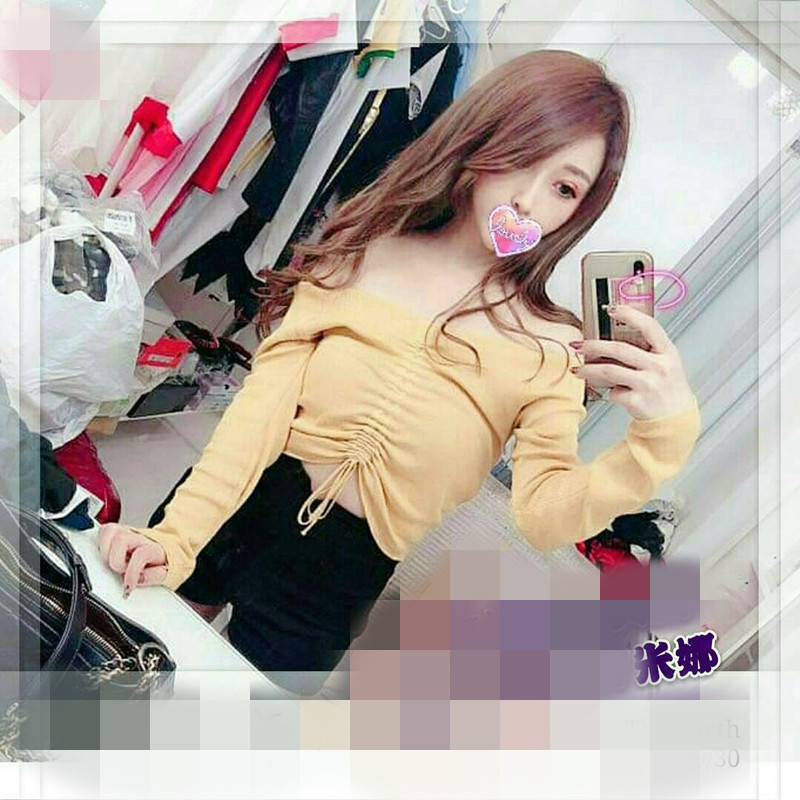 米娜2912047.jpg