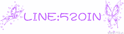 www.ftz.la.gif