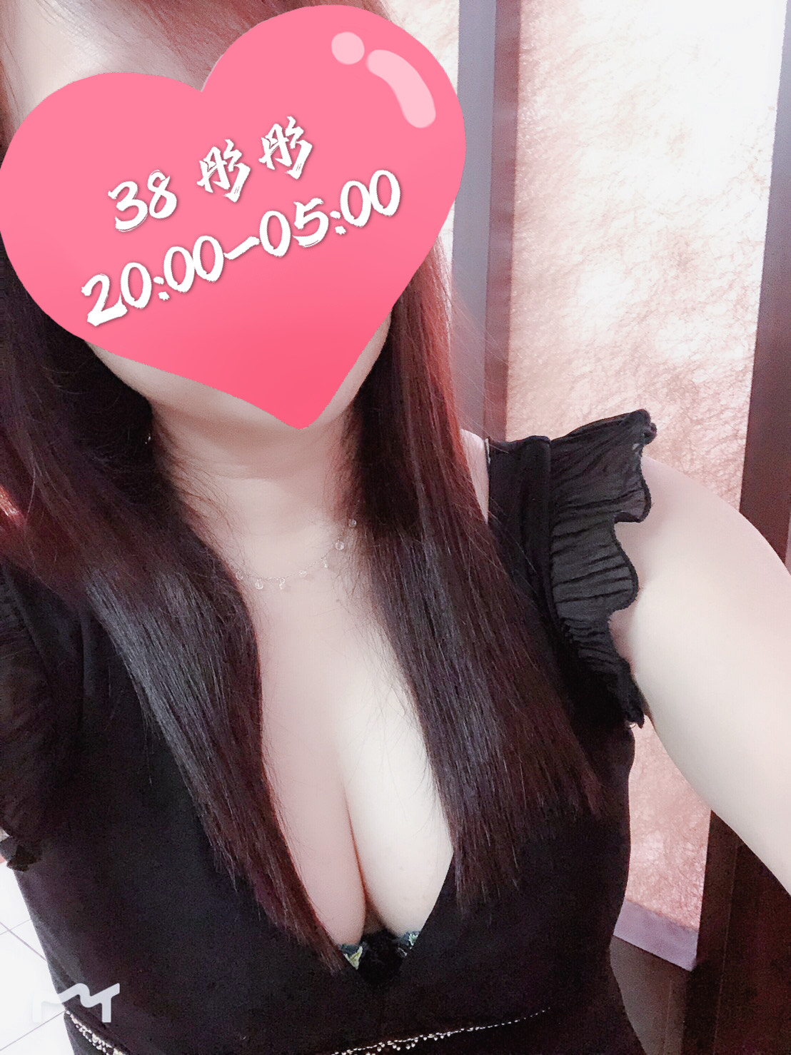 38號彤彤 - 複製 (4).jpg