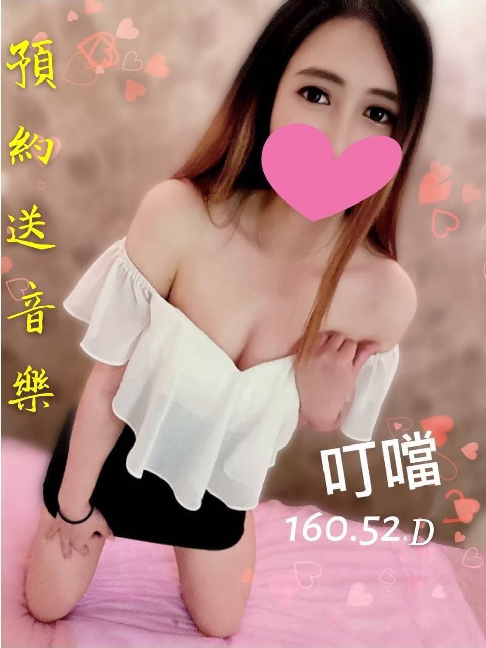 悅叮噹 160-52-D.jpg