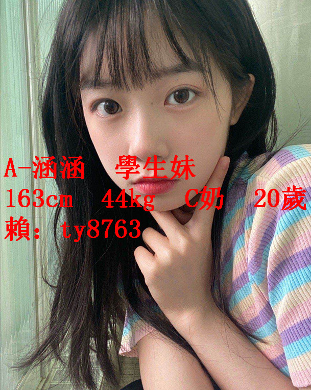微信图片_20200901154445.jpg