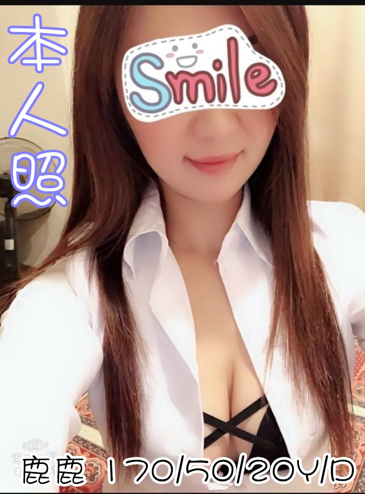 02台妹鹿鹿.jpg