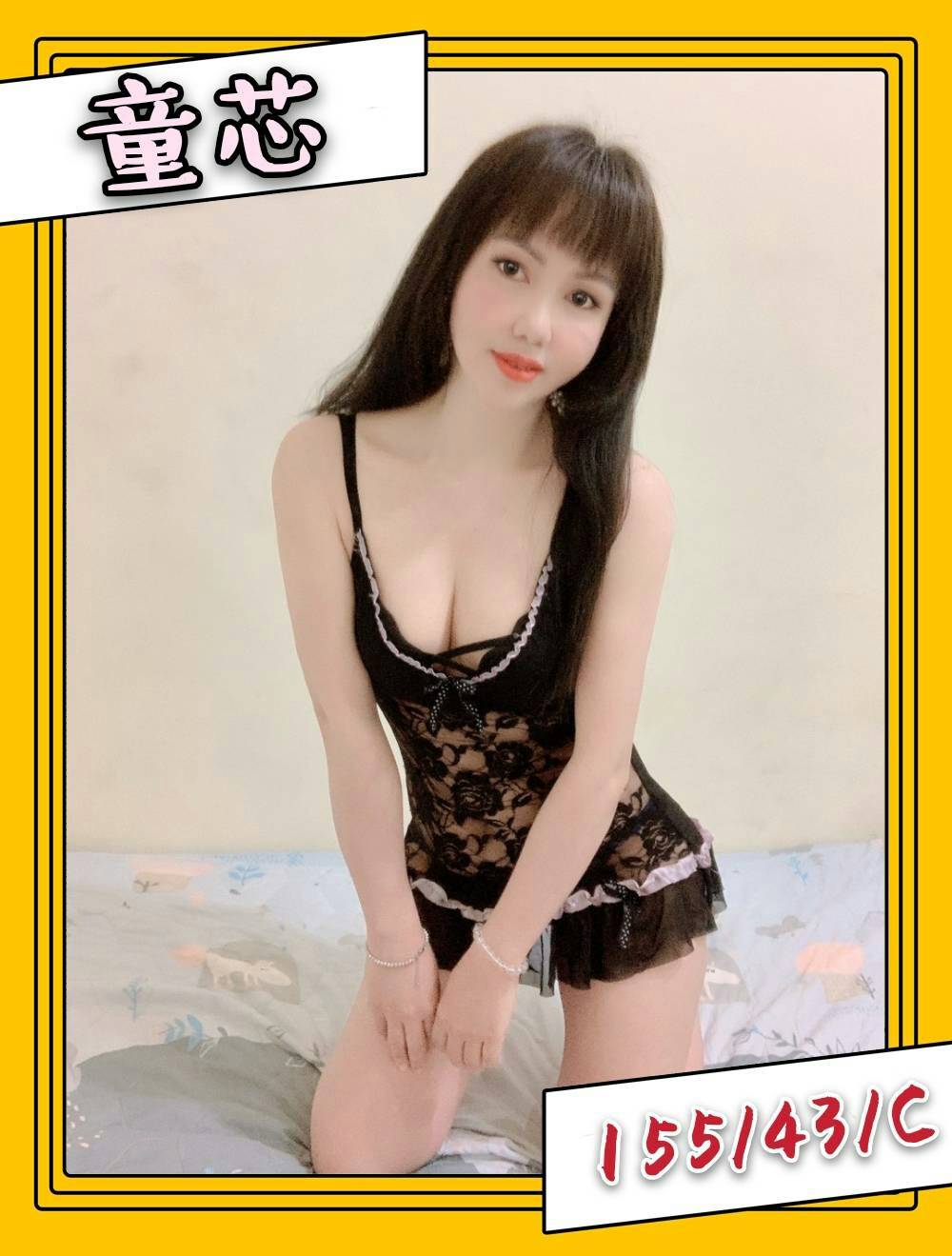 棒球-童芯1.jpg
