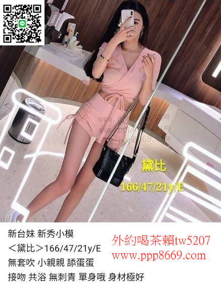 messageImage_1595003364190_副本.jpg
