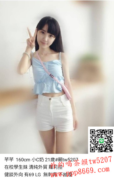 messageImage_1595003607150_副本.jpg