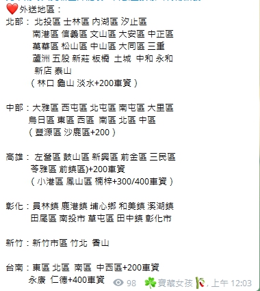 1600102395358.jpg