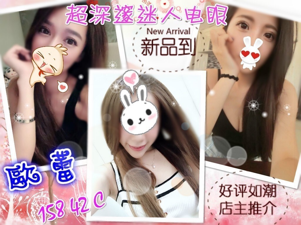 歐蕾 15842C_190210_0001.jpg