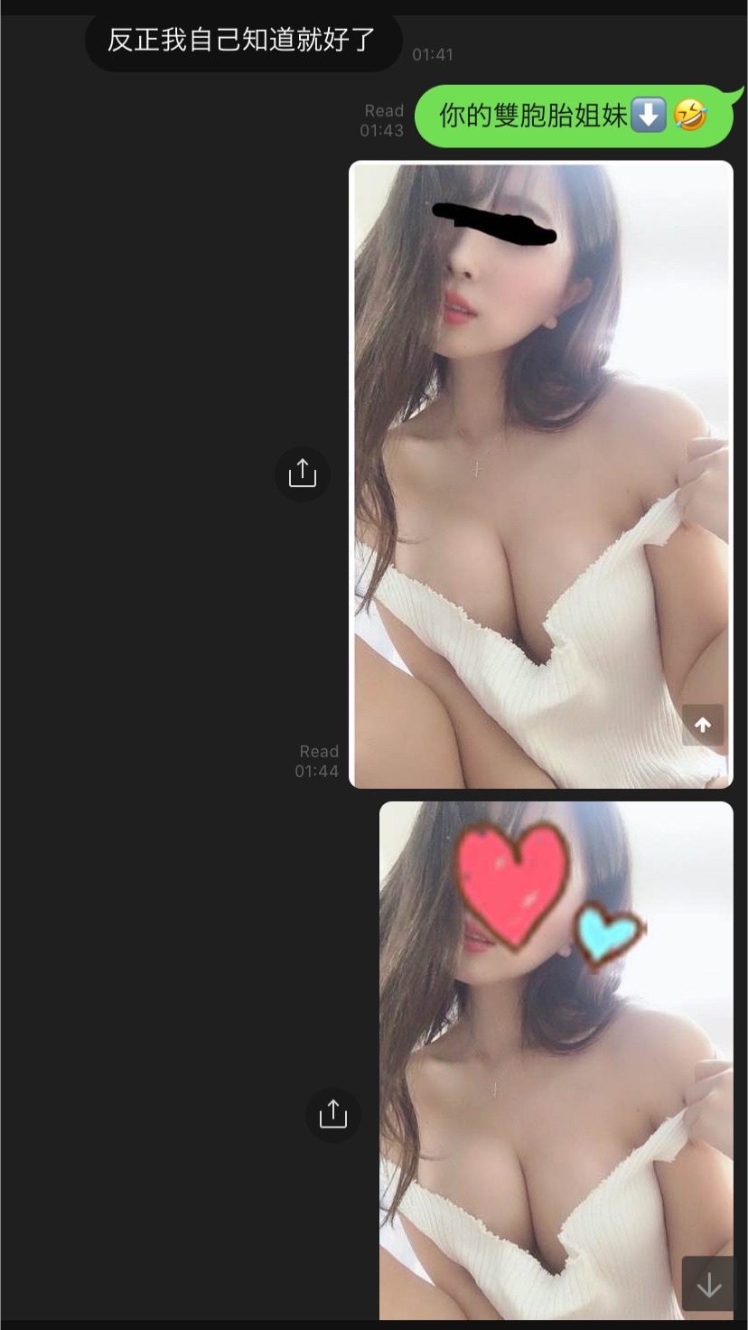 4F567424-0B70-4EE2-8F3D-8248B74E427B.jpeg