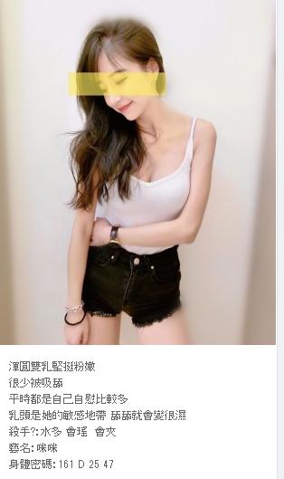 360截图20200924153059563.jpg